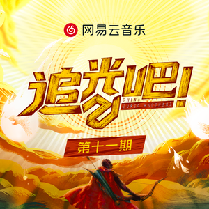 男Ji大巴进入女人免费视频
