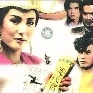 男Ji大巴进入女人免费视频
