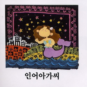 男Ji大巴进入女人免费视频
