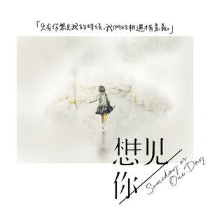 男Ji大巴进入女人免费视频
