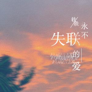 男Ji大巴进入女人免费视频
