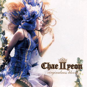 男Ji大巴进入女人免费视频
