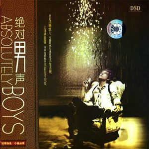 男Ji大巴进入女人免费视频
