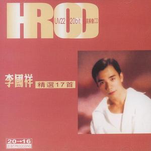 男Ji大巴进入女人免费视频
